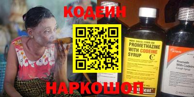 дистиллят марихуана Канаш