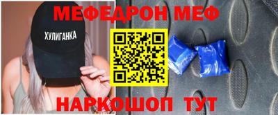 дистиллят марихуана Канаш