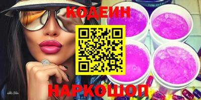 мефедрон мука Камышлов
