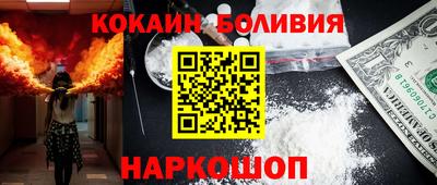 дистиллят марихуана Канаш