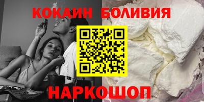 дистиллят марихуана Канаш
