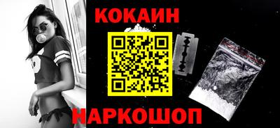 дистиллят марихуана Канаш