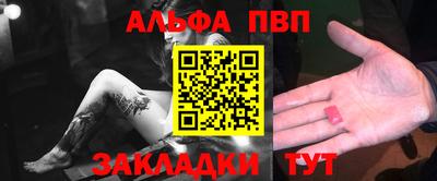 мефедрон мука Камышлов