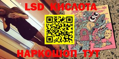 мефедрон мука Камышлов