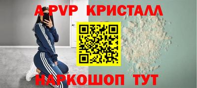 мефедрон мука Камышлов