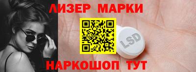 дистиллят марихуана Канаш