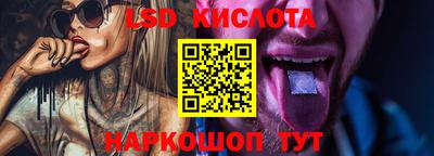 мефедрон мука Камышлов