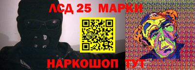 мефедрон мука Камышлов
