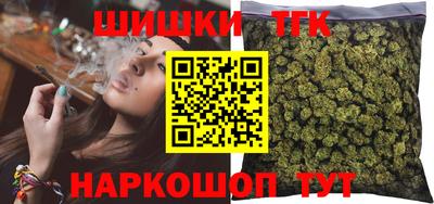 мефедрон мука Камышлов