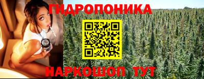 дистиллят марихуана Канаш