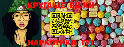 мефедрон мука Камышлов