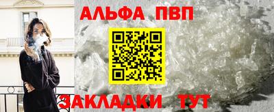 мефедрон мука Камышлов