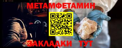 дистиллят марихуана Канаш