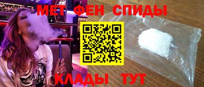трава Кандалакша