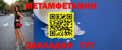 дистиллят марихуана Канаш