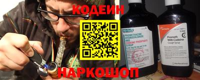 дистиллят марихуана Канаш