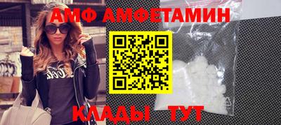 мефедрон мука Камышлов