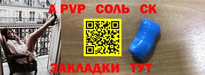 дистиллят марихуана Канаш