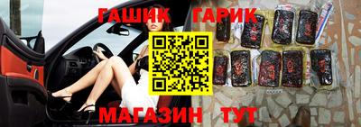мефедрон мука Камышлов