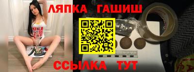 дистиллят марихуана Канаш