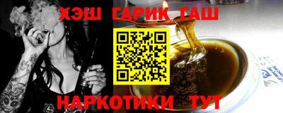 мефедрон мука Камышлов