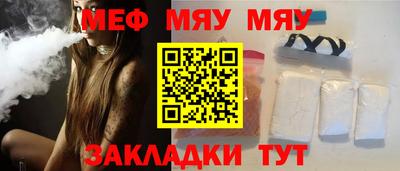 дистиллят марихуана Канаш